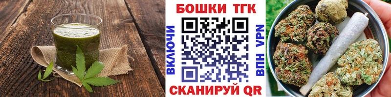 hydra онион  Сельцо  Cannafood конопля 