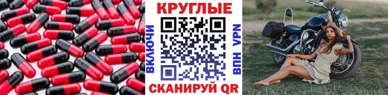 ЭКСТАЗИ Philipp Plein Сельцо