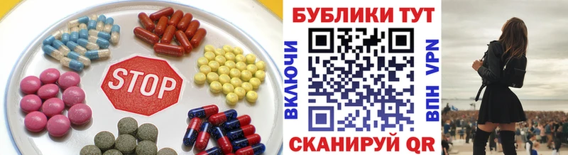 ссылка на мегу сайт  Сельцо  Экстази ешки 