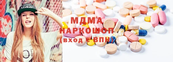 таблы Алзамай