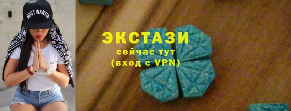 соль ск Киреевск