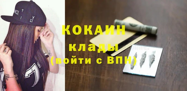 таблы Алзамай