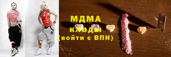 таблы Алзамай