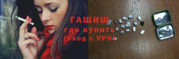 таблы Алзамай