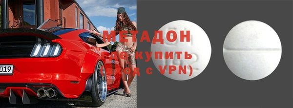 мдпв Пестово