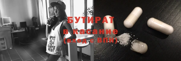 прущая мука Алексин