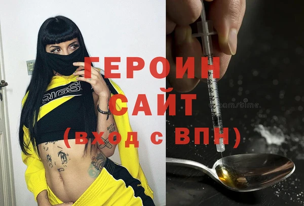 таблы Алзамай