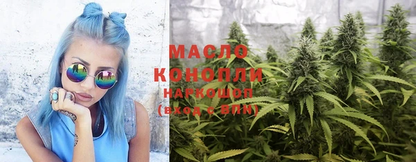 MDMA Premium VHQ Алексеевка