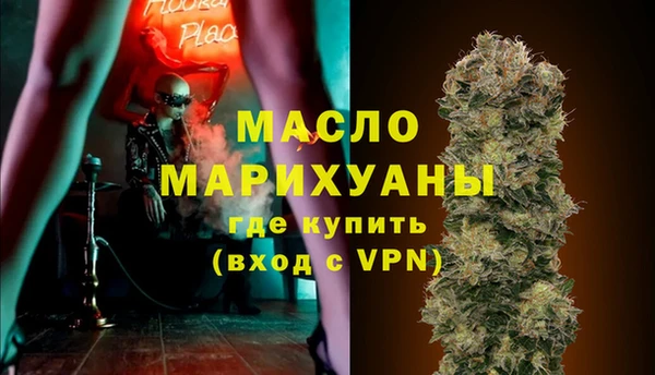 таблы Алзамай