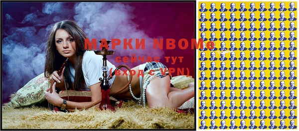 прущая мука Алексин