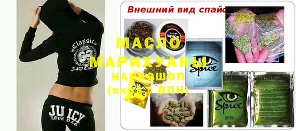 прущая мука Алексин