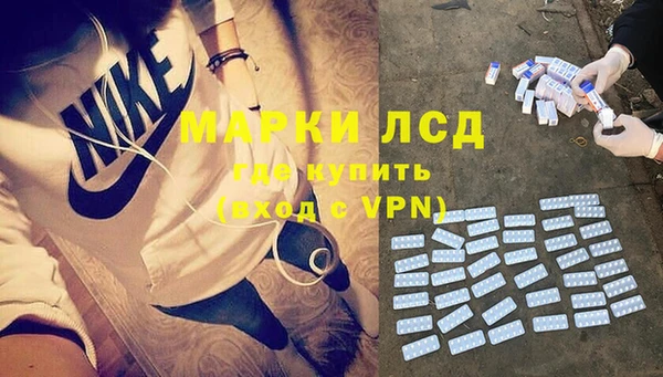прущие крисы Переславль-Залесский