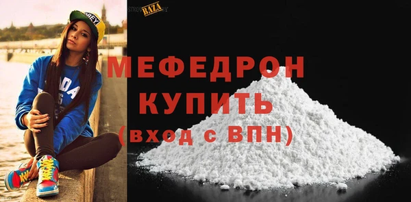 винт Киренск