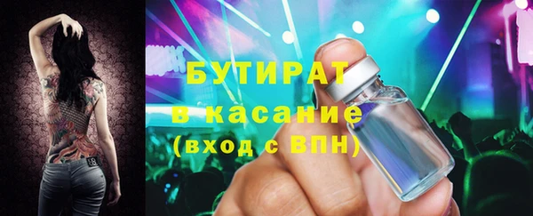 прущая мука Алексин